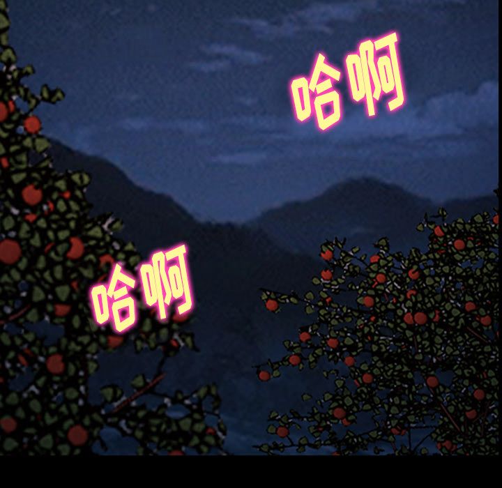 雷普利爱情：52 -雷普利爱情-无名（第7张）