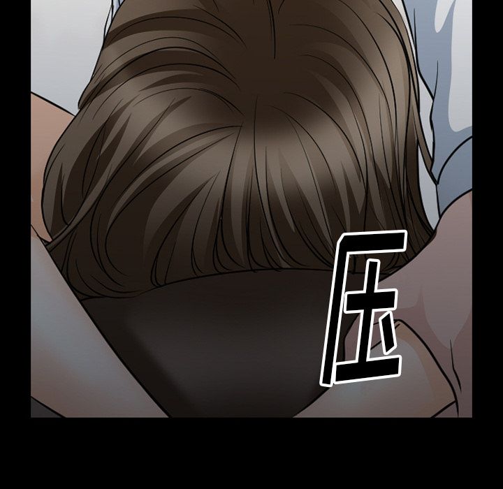 Up雷普利爱情:第56话 -雷普利爱情-无名（第1张）