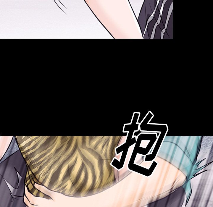 雷普利爱情第54话 -雷普利爱情-无名（第32张）