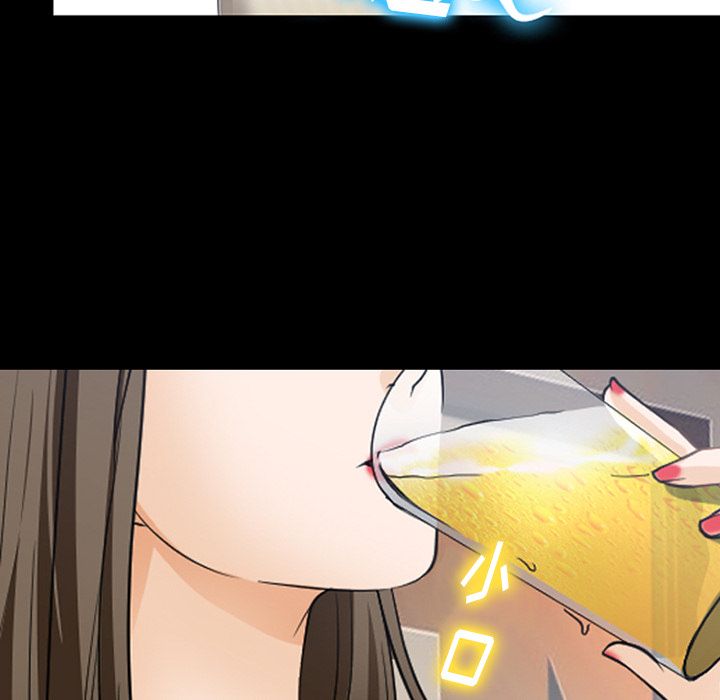 Up雷普利爱情:第59话 -雷普利爱情-无名（第9张）