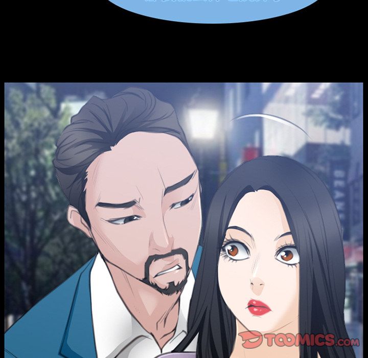 雷普利爱情:第62话 -雷普利爱情-无名（第26张）