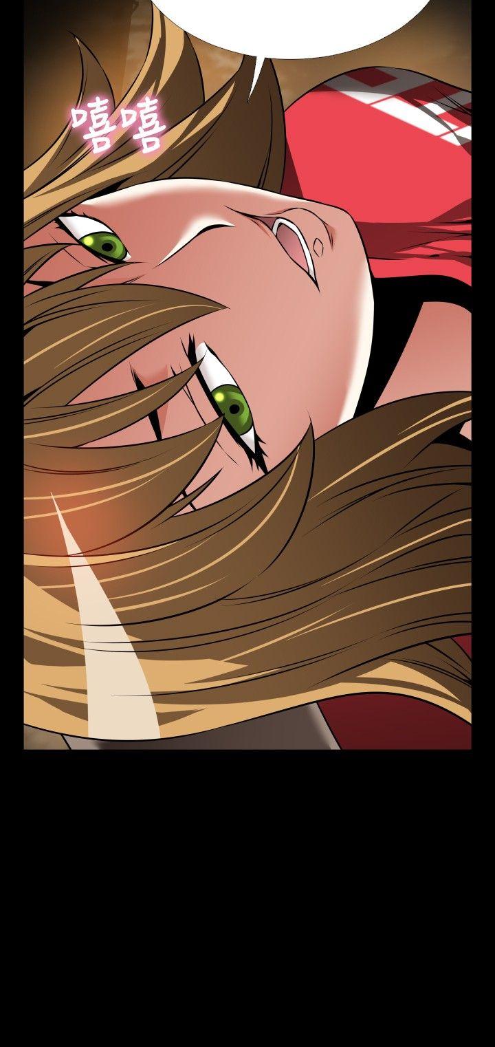 第101话 -恋爱辅助器-无名（第16张）