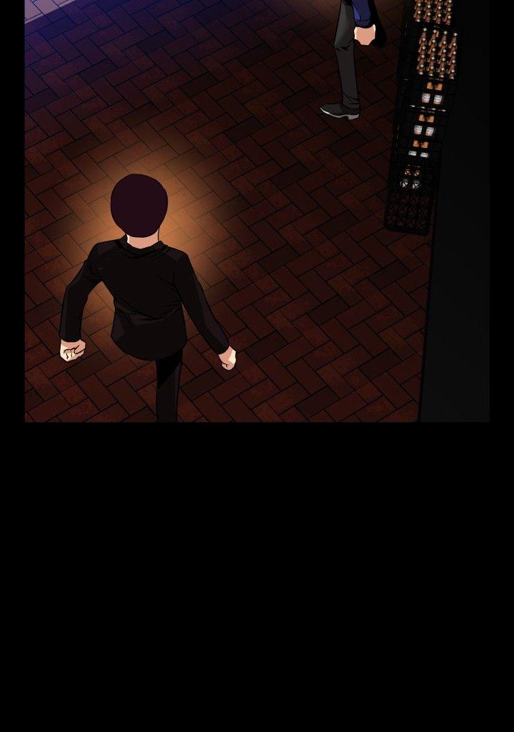 外传-第5话 -恋爱辅助器-无名（第16张）