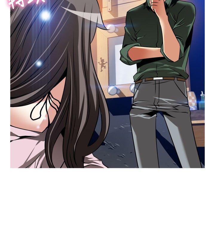 第106话 -恋爱辅助器-无名（第19张）