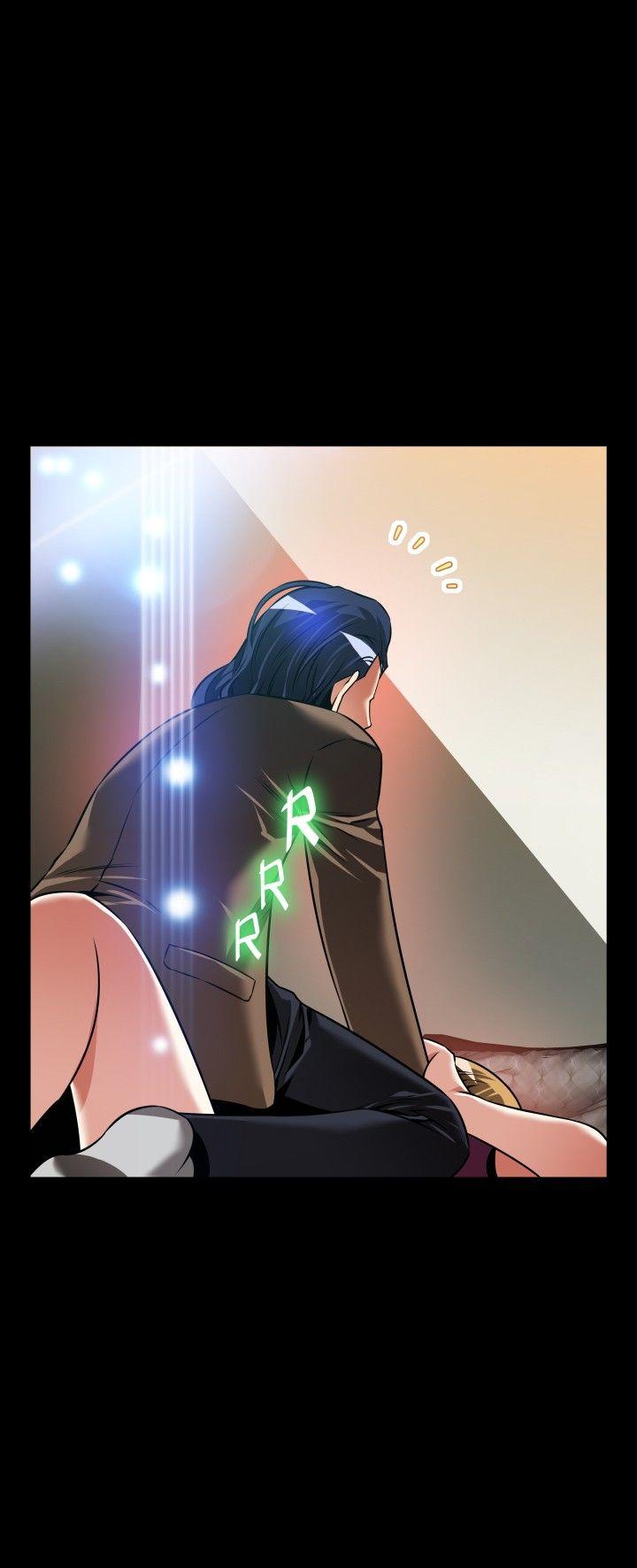 外传-第5话 -恋爱辅助器-无名（第30张）