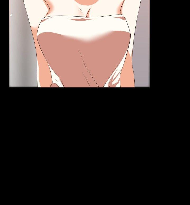 第38话 -恋爱辅助器-无名（第26张）