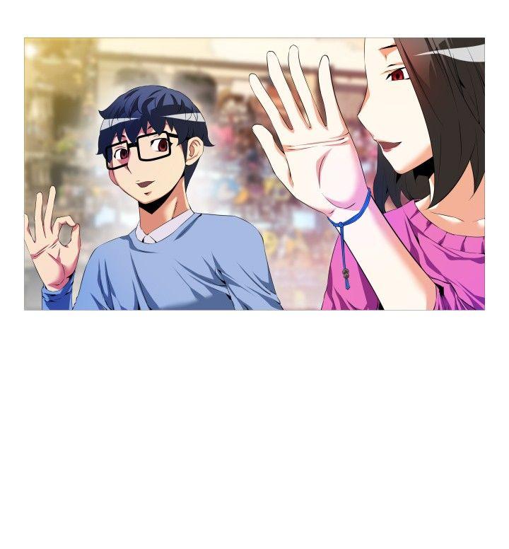 第44话 -恋爱辅助器-无名（第6张）