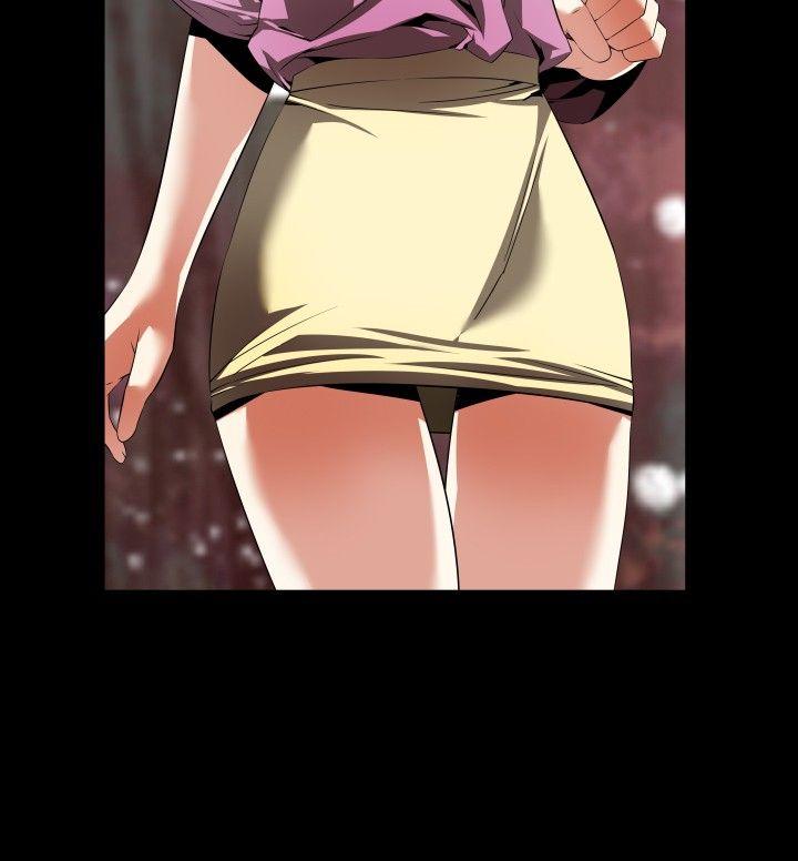 第46话 -恋爱辅助器-无名（第10张）