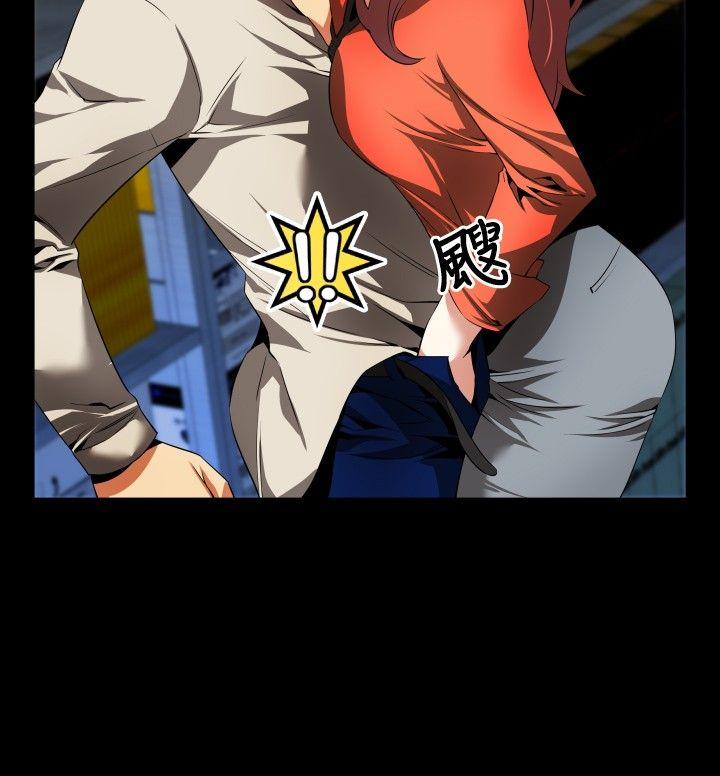 第46话 -恋爱辅助器-无名（第16张）