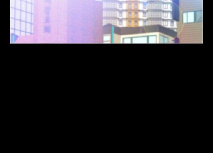 第48话 -恋爱辅助器-无名（第20张）