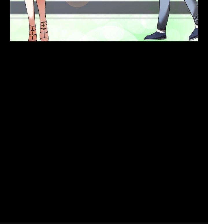 第48话 -恋爱辅助器-无名（第24张）