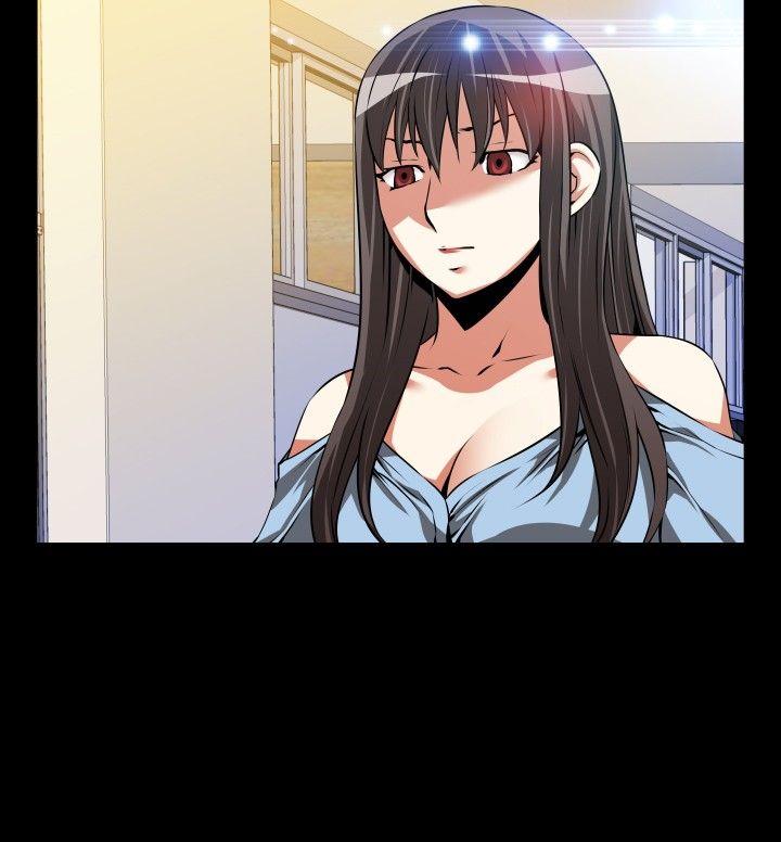 第54话 -恋爱辅助器-无名（第4张）