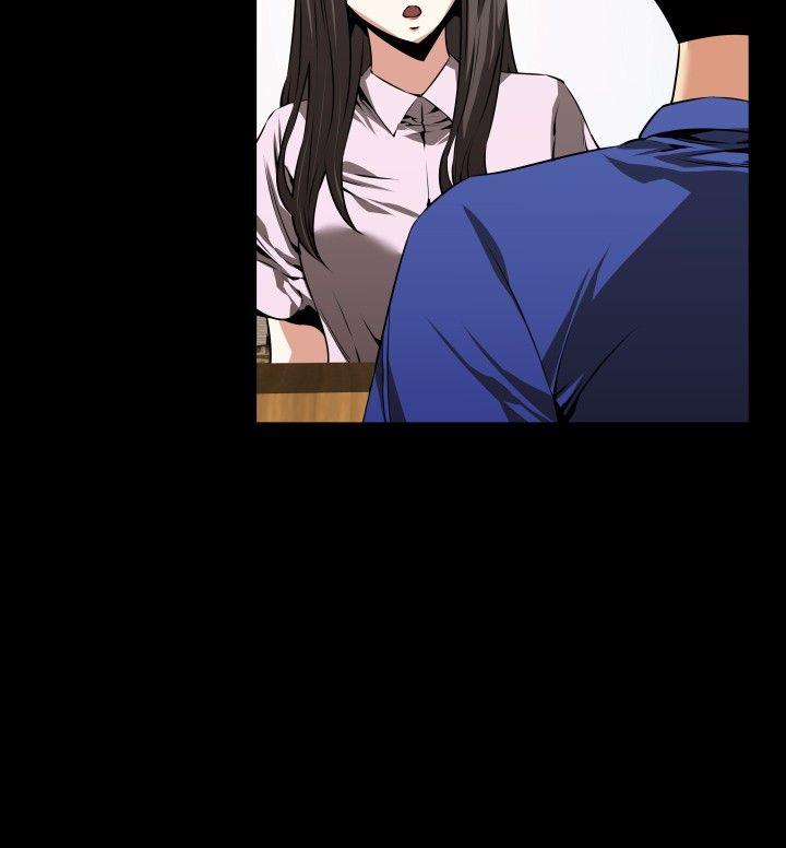 第52话 -恋爱辅助器-无名（第6张）