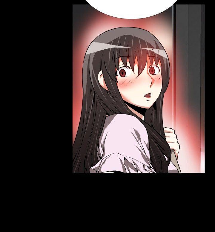 第52话 -恋爱辅助器-无名（第10张）