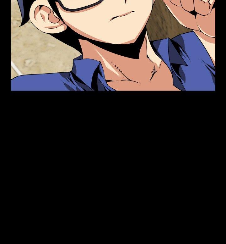 第52话 -恋爱辅助器-无名（第12张）