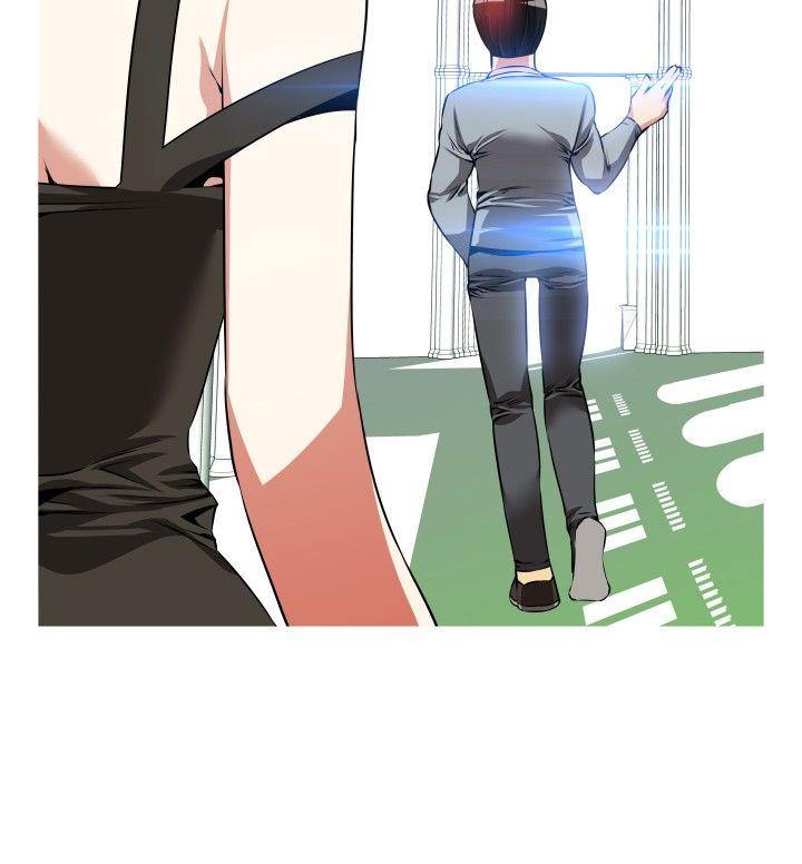 第52话 -恋爱辅助器-无名（第24张）