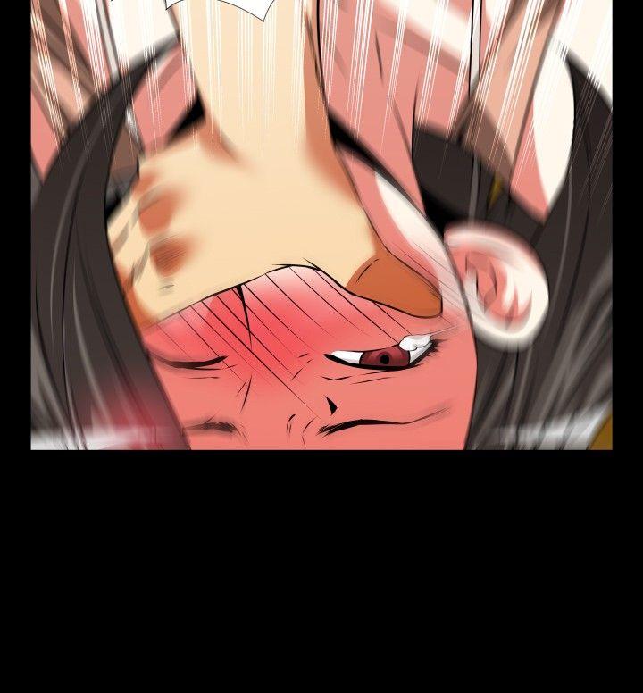 第57话 -恋爱辅助器-无名（第15张）