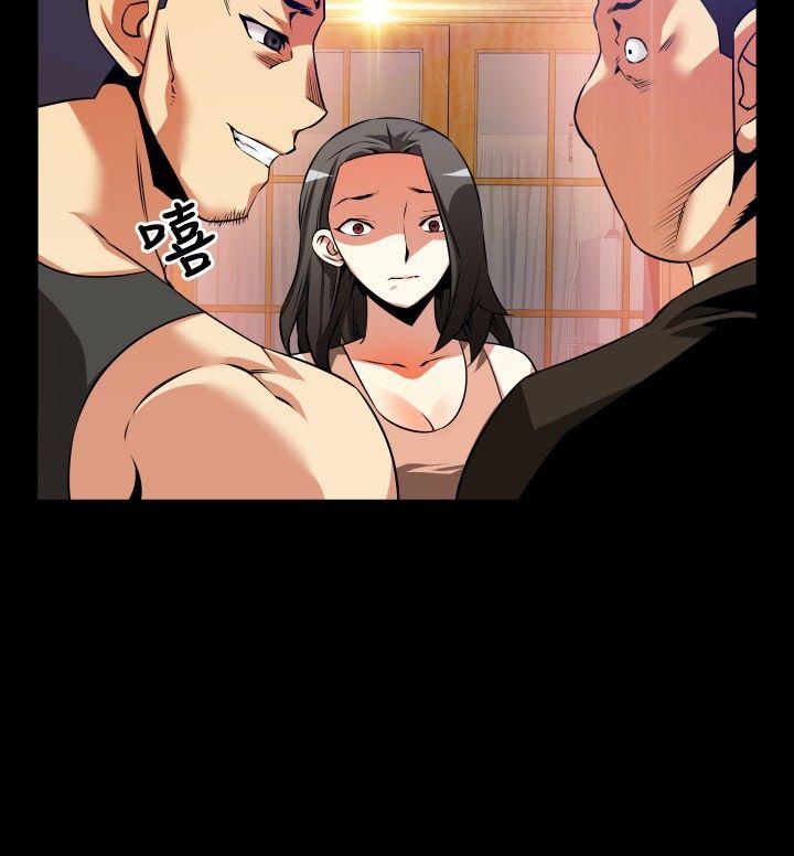 第56话 -恋爱辅助器-无名（第29张）