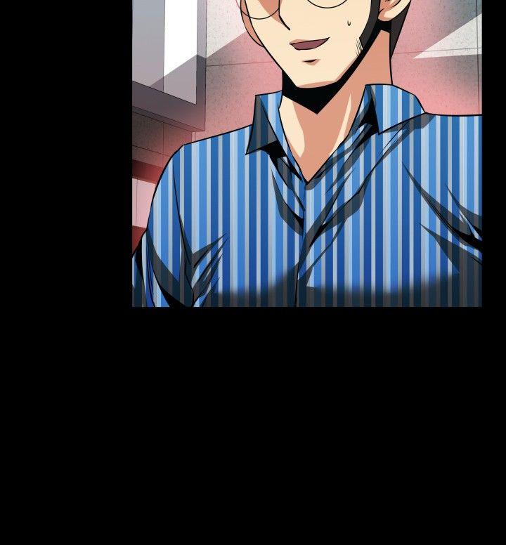 第62话 -恋爱辅助器-无名（第8张）