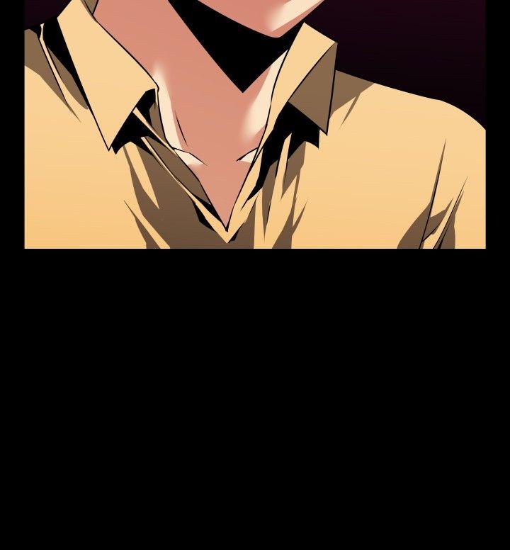 第62话 -恋爱辅助器-无名（第16张）