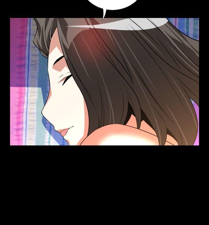 第64话 -恋爱辅助器-无名（第8张）