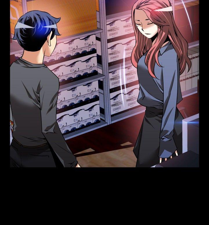 第68话 -恋爱辅助器-无名（第16张）