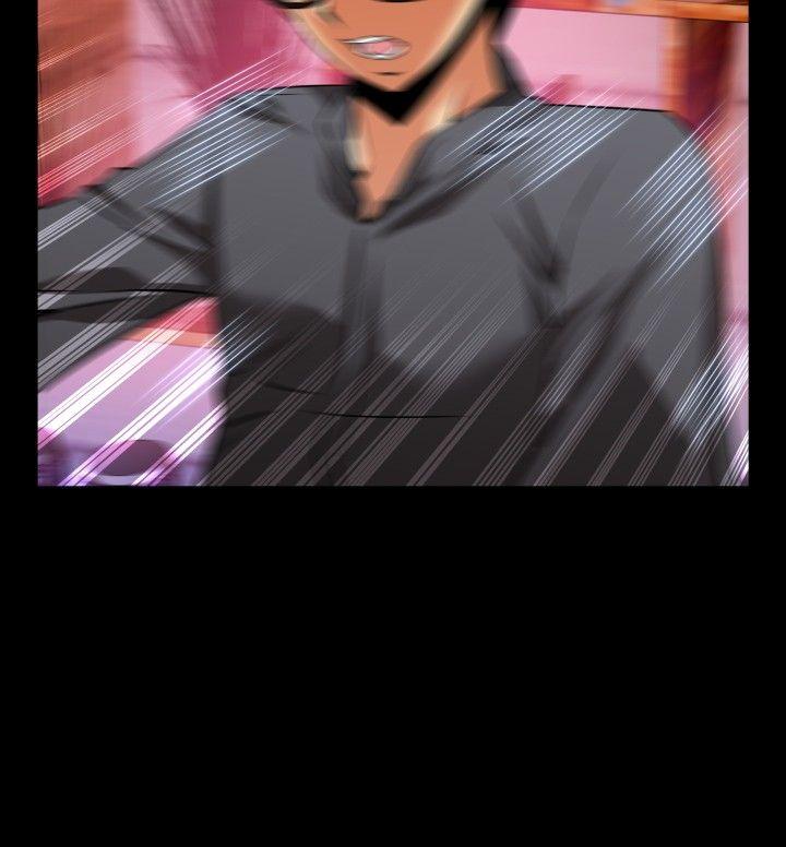 第68话 -恋爱辅助器-无名（第20张）