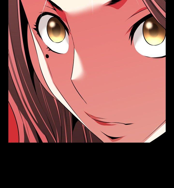 第68话 -恋爱辅助器-无名（第24张）