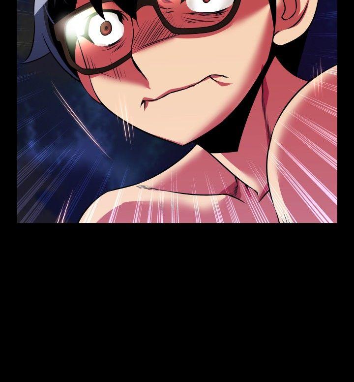 第70话 -恋爱辅助器-无名（第14张）