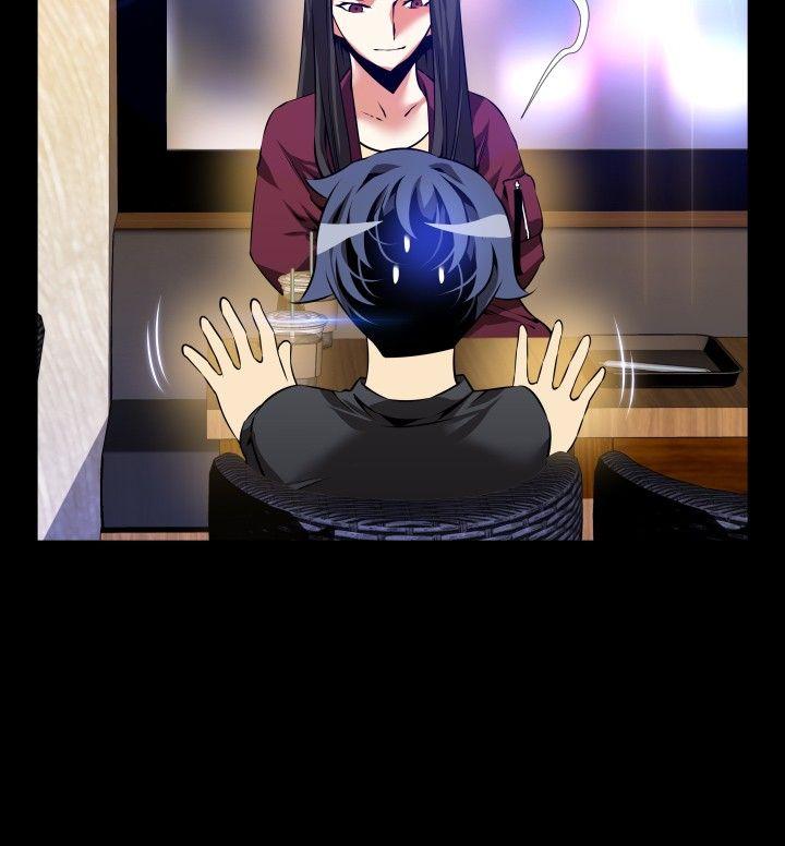 第72话 -恋爱辅助器-无名（第6张）