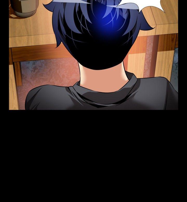 第72话 -恋爱辅助器-无名（第11张）