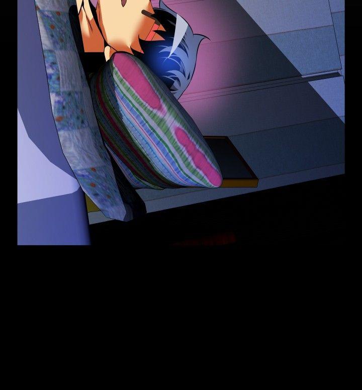 第73话 -恋爱辅助器-无名（第20张）