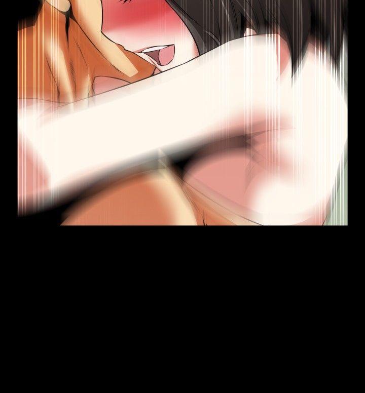 第73话 -恋爱辅助器-无名（第28张）