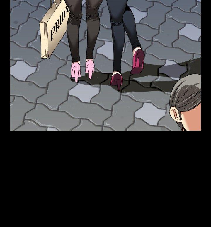 第75话 -恋爱辅助器-无名（第8张）