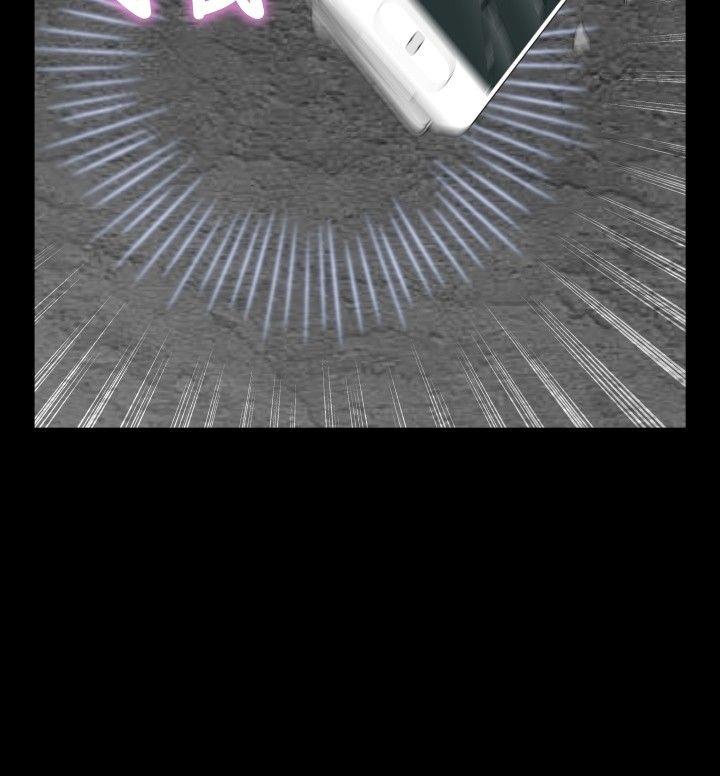 第76话 -恋爱辅助器-无名（第8张）