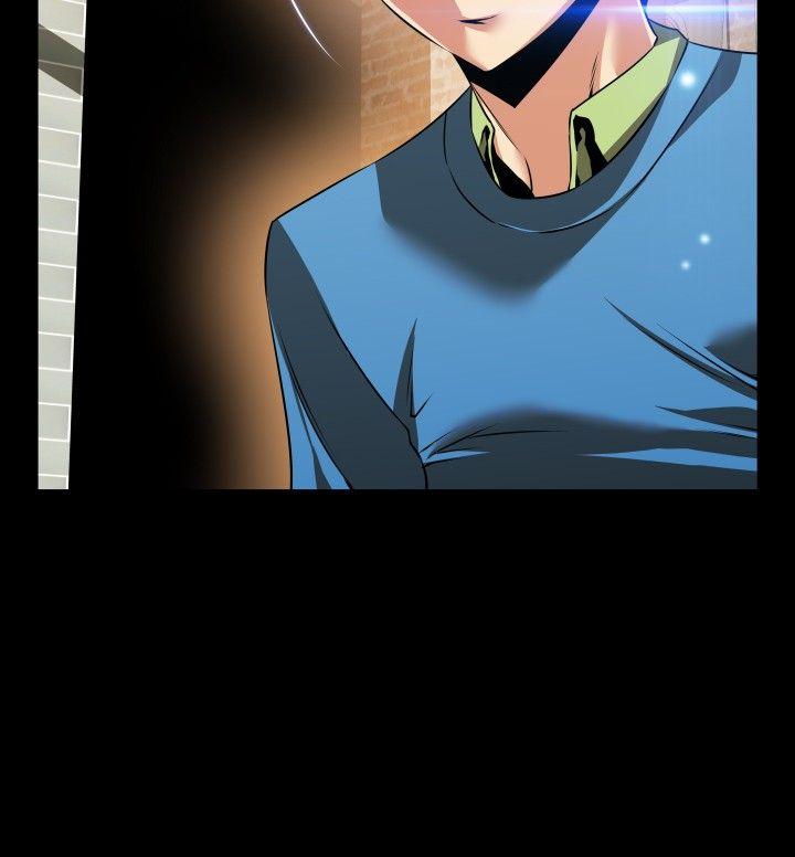 第76话 -恋爱辅助器-无名（第14张）