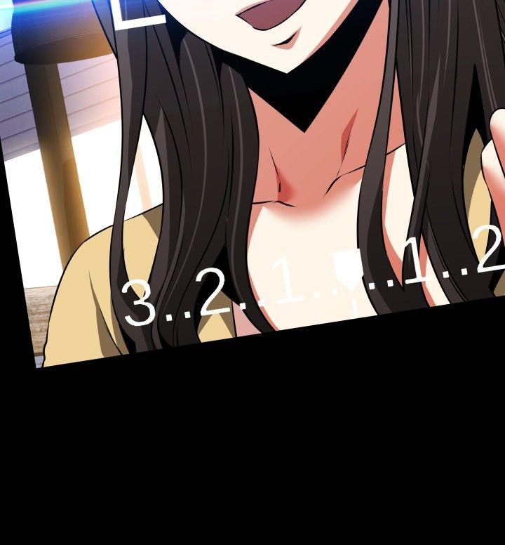 第77话 -恋爱辅助器-无名（第12张）