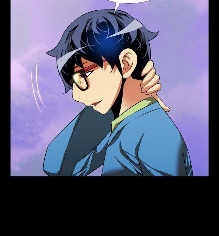 第77话 -恋爱辅助器-无名（第20张）