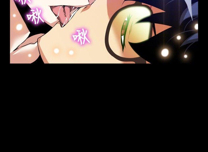 第81话 -恋爱辅助器-无名（第8张）