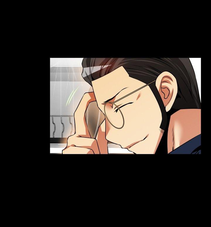 第83话 -恋爱辅助器-无名（第14张）