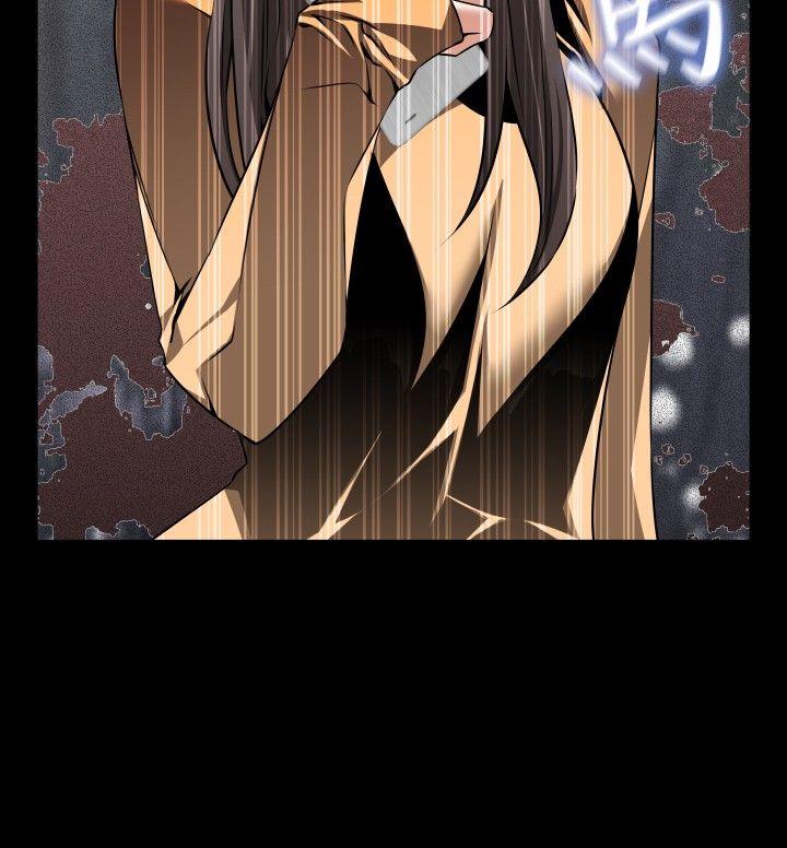 第84话 -恋爱辅助器-无名（第12张）