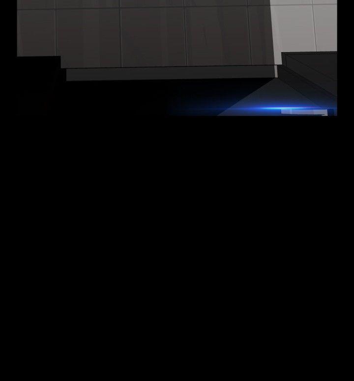 第84话 -恋爱辅助器-无名（第16张）