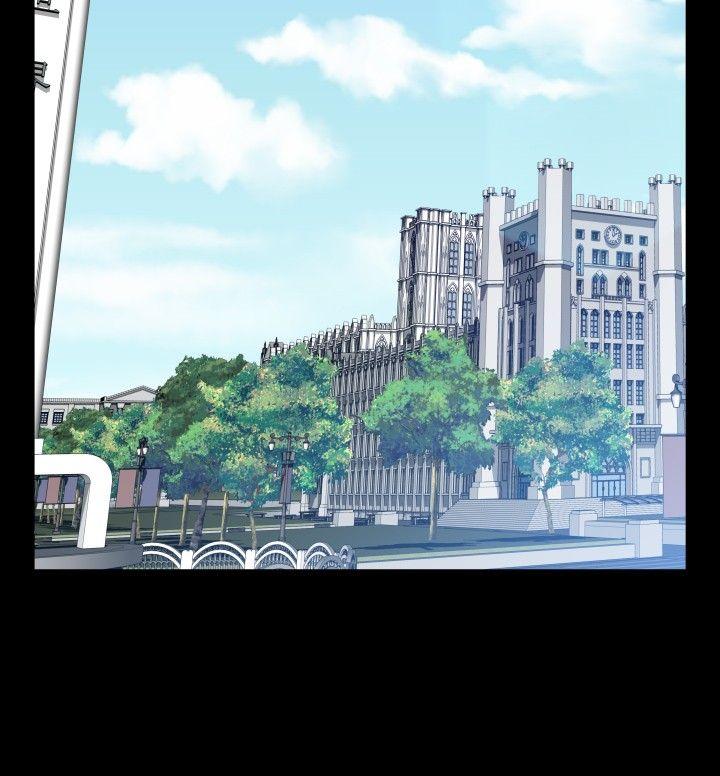 第85话 -恋爱辅助器-无名（第4张）