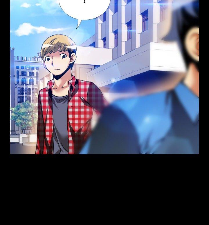 第85话 -恋爱辅助器-无名（第8张）