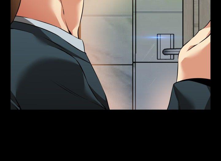 第89话 -恋爱辅助器-无名（第12张）