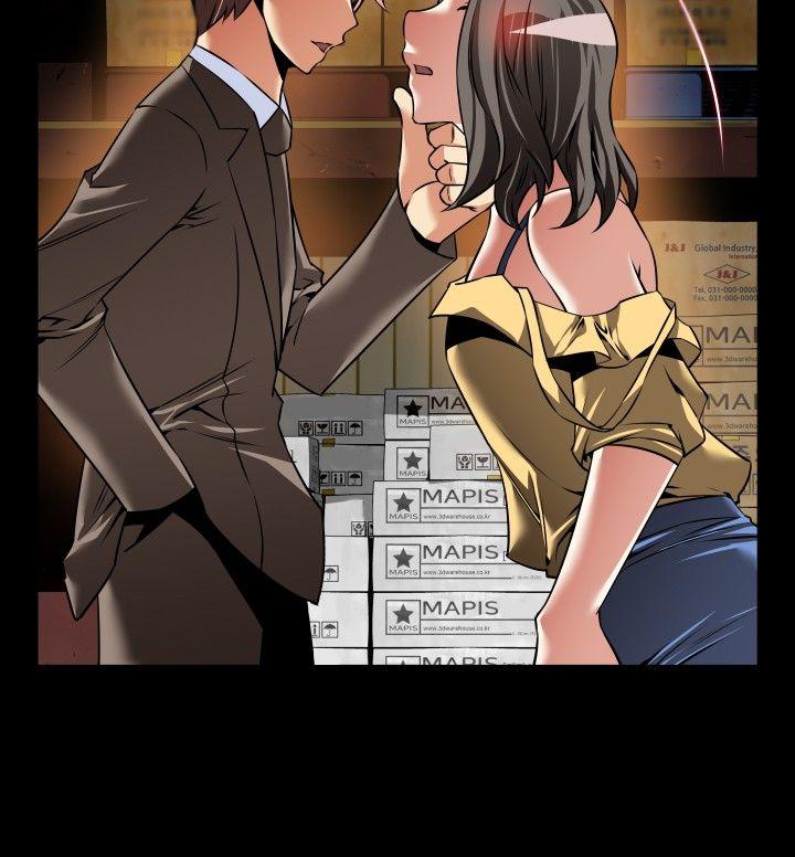 第100话 -恋爱辅助器-无名（第6张）