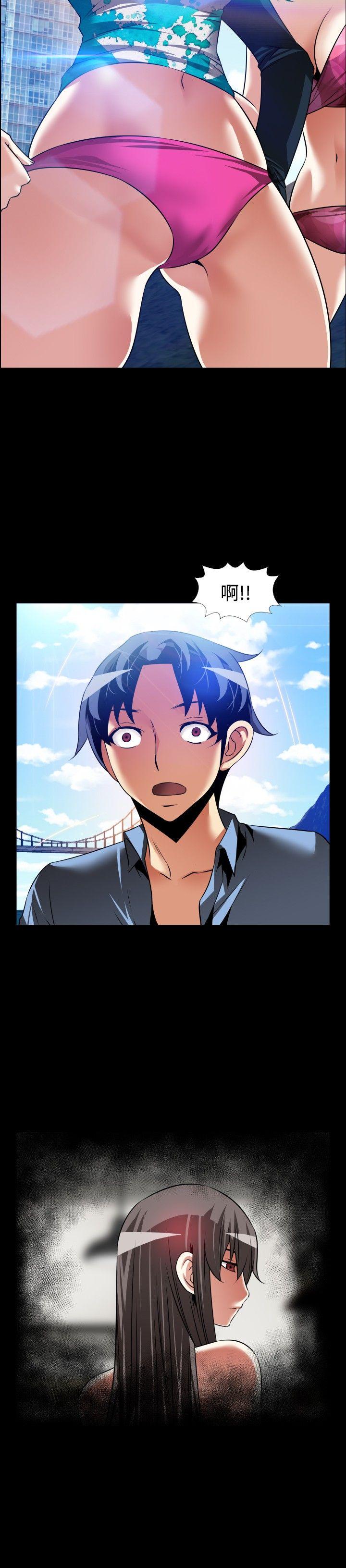 最终话 -恋爱辅助器-无名（第26张）