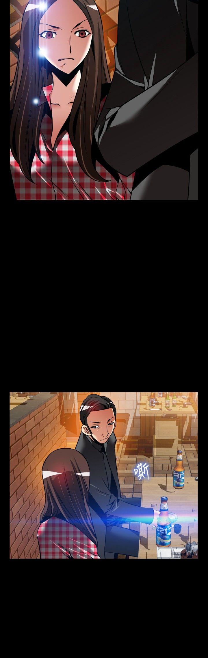 外传-第9话 -恋爱辅助器-无名（第17张）