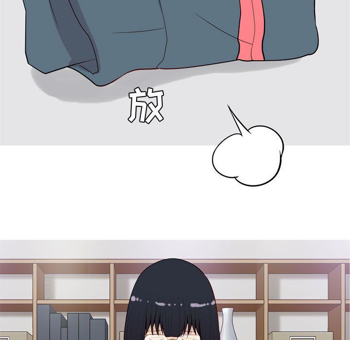 恋爱前奏曲：归来:第14话 -恋爱前奏曲：归来-无名（第9张）