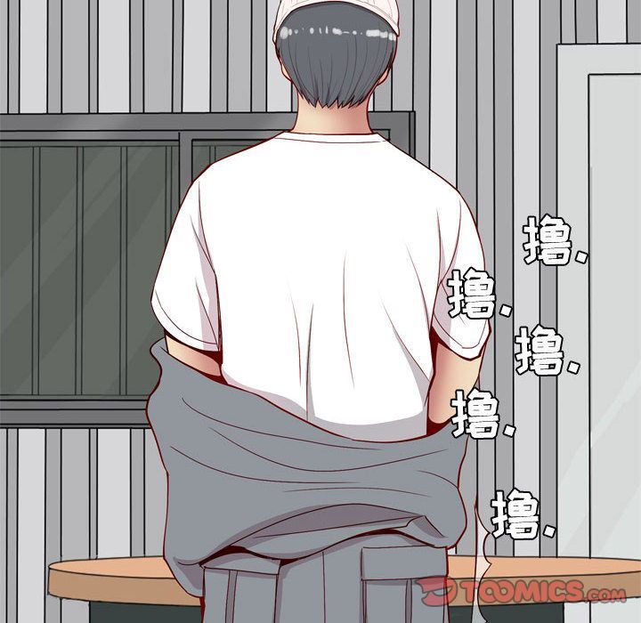 恋爱前奏曲：归来:第14话 -恋爱前奏曲：归来-无名（第18张）